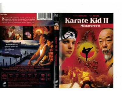 Karate Kid  II   DVD